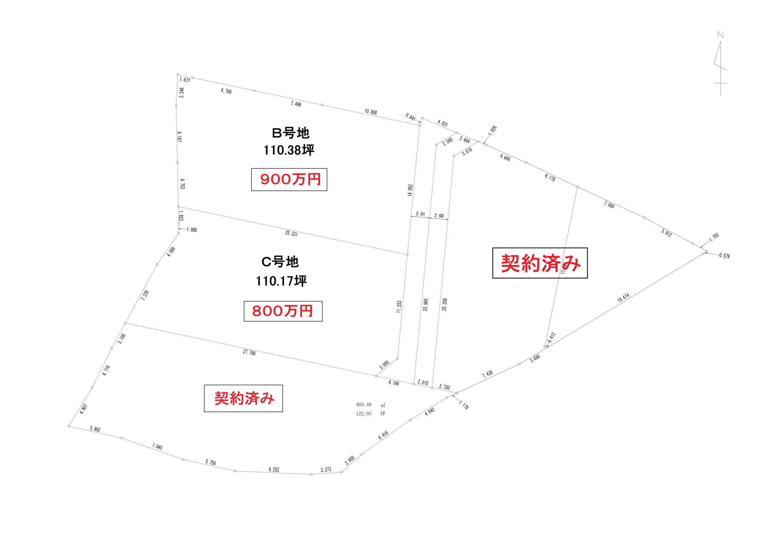 佐川町加茂　敷地ゆったり、静かな環境！
